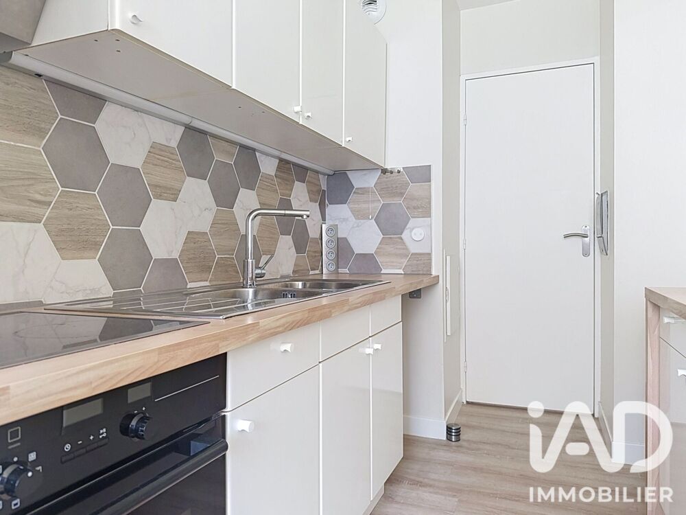 Vente Appartement 3 pièces