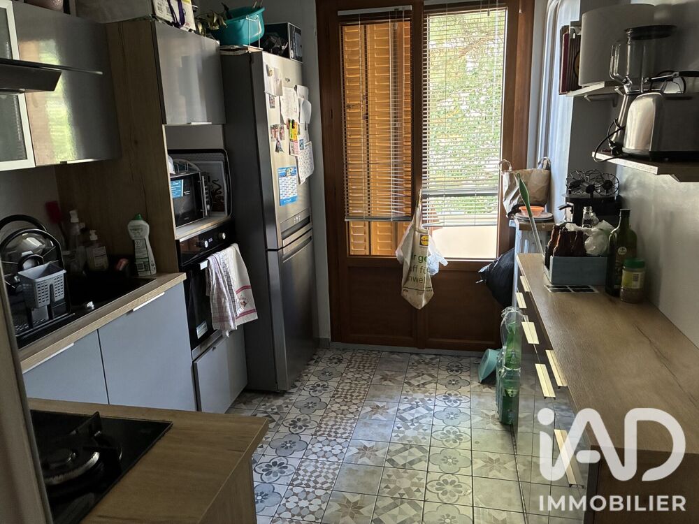 Vente Appartement Vente Appartement 3 pièces Épinay-sur-seine