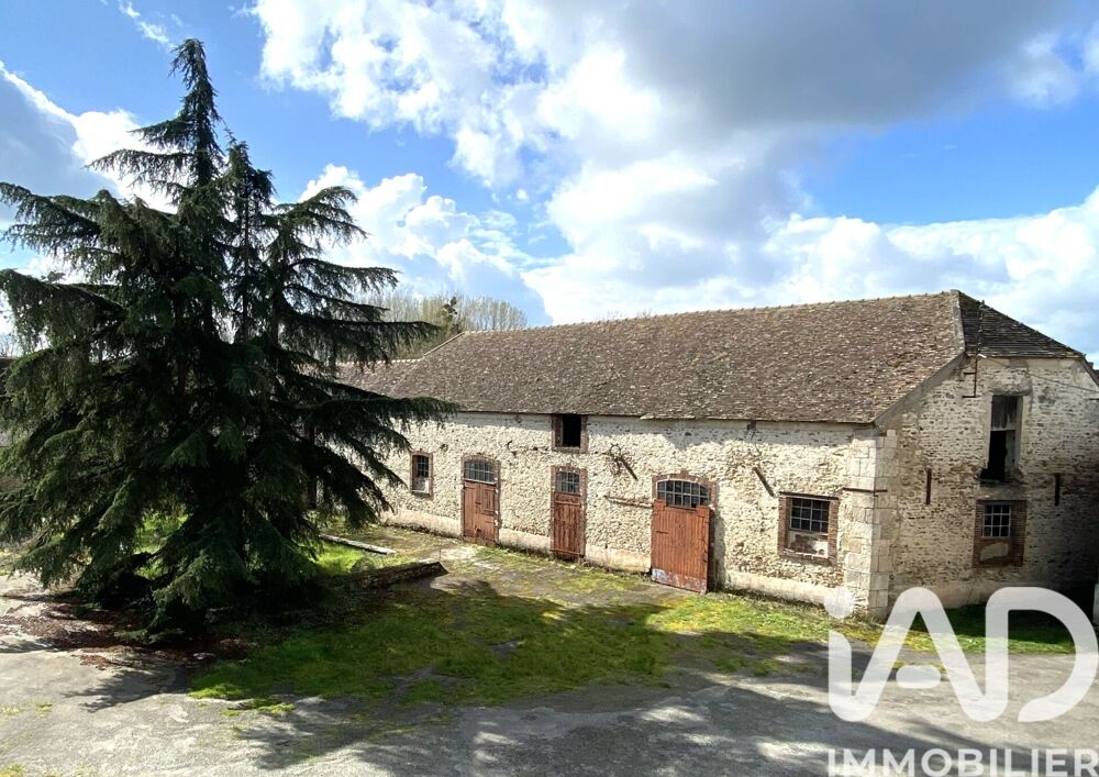 Vente Grange 2 pièces