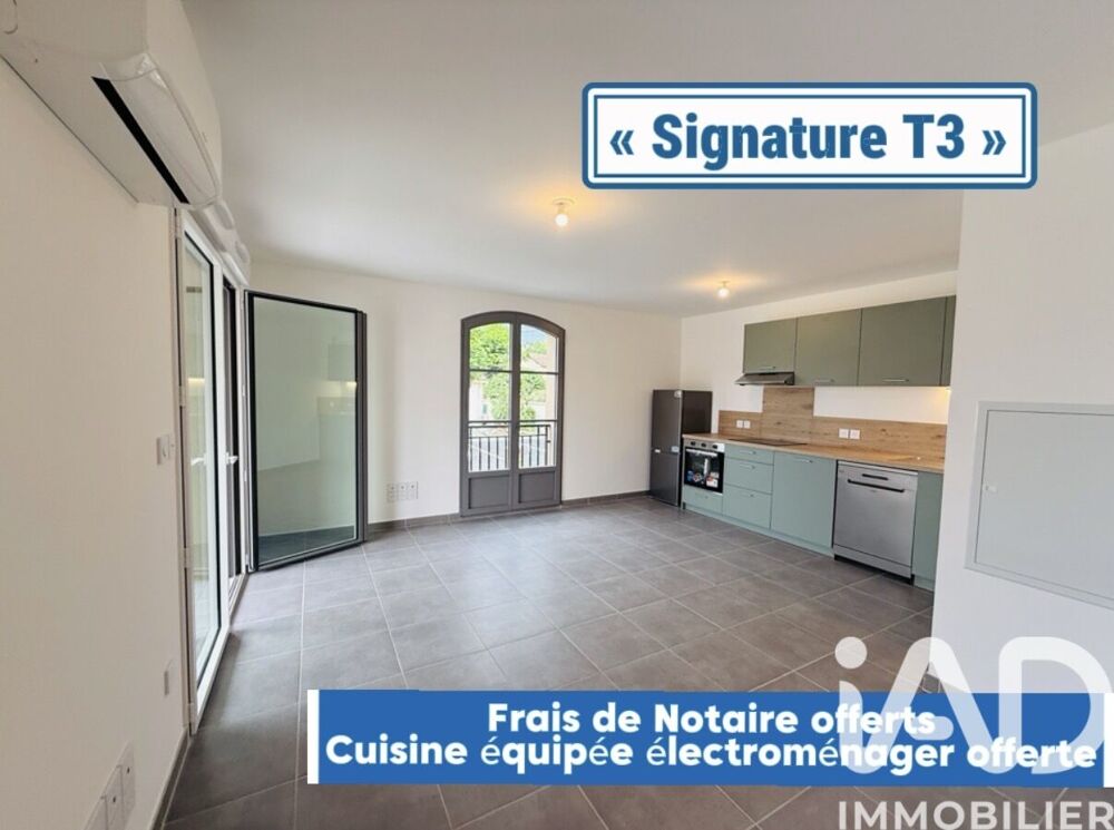 Vente Appartement 3 pièces