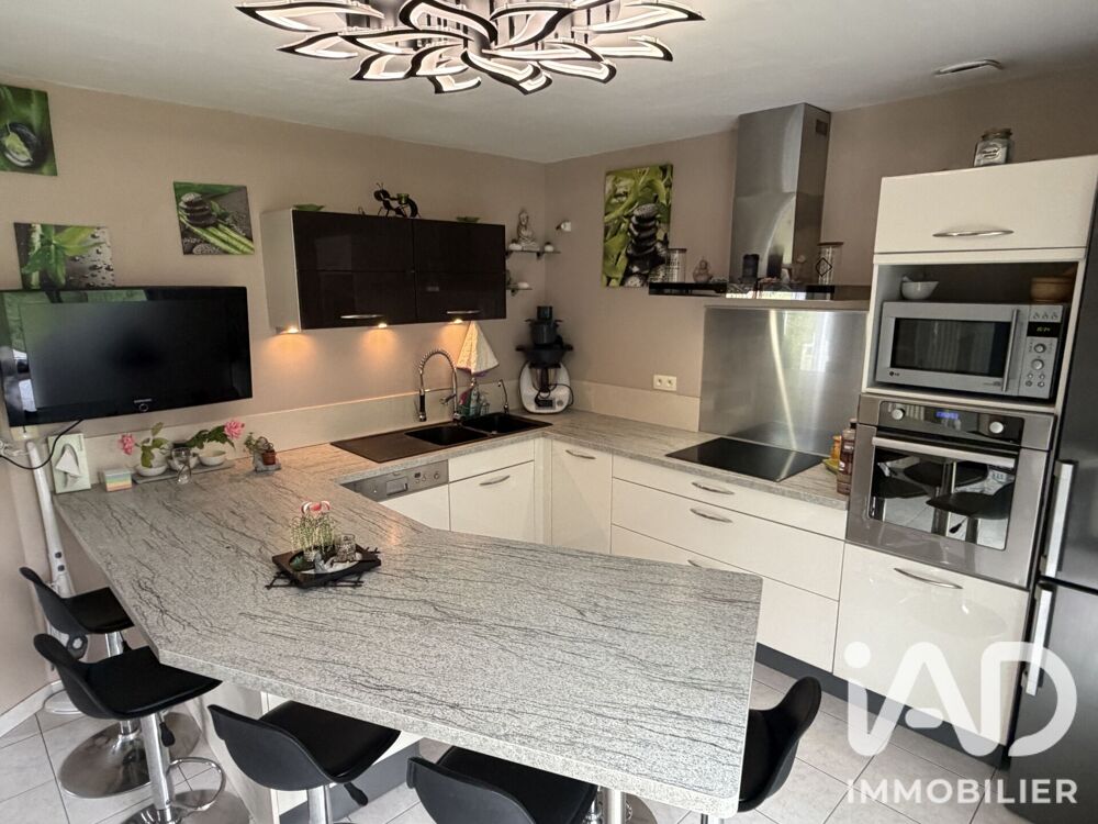 Vente Maison Vente Maison de ville 6 pièces La châtaigneraie