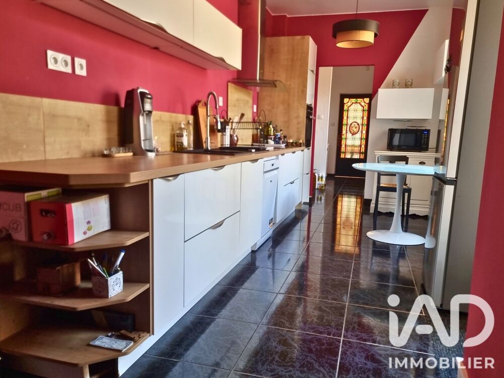 Vente Maison Vente Maison/villa 10 pièces Rochefort