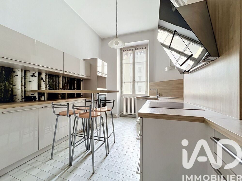 à vendre  Appartement Lyon 7