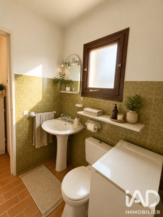  Maison à vendre 2 pièces 32 m²