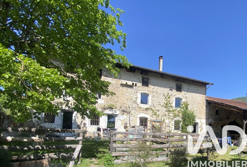 Vente Maison de campagne 5 pièces