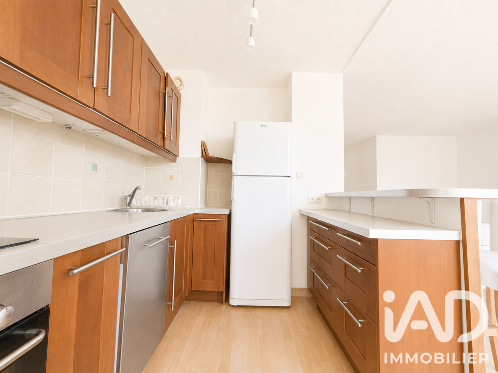 Vente Appartement Vente Appartement 2 pièces Montpellier
