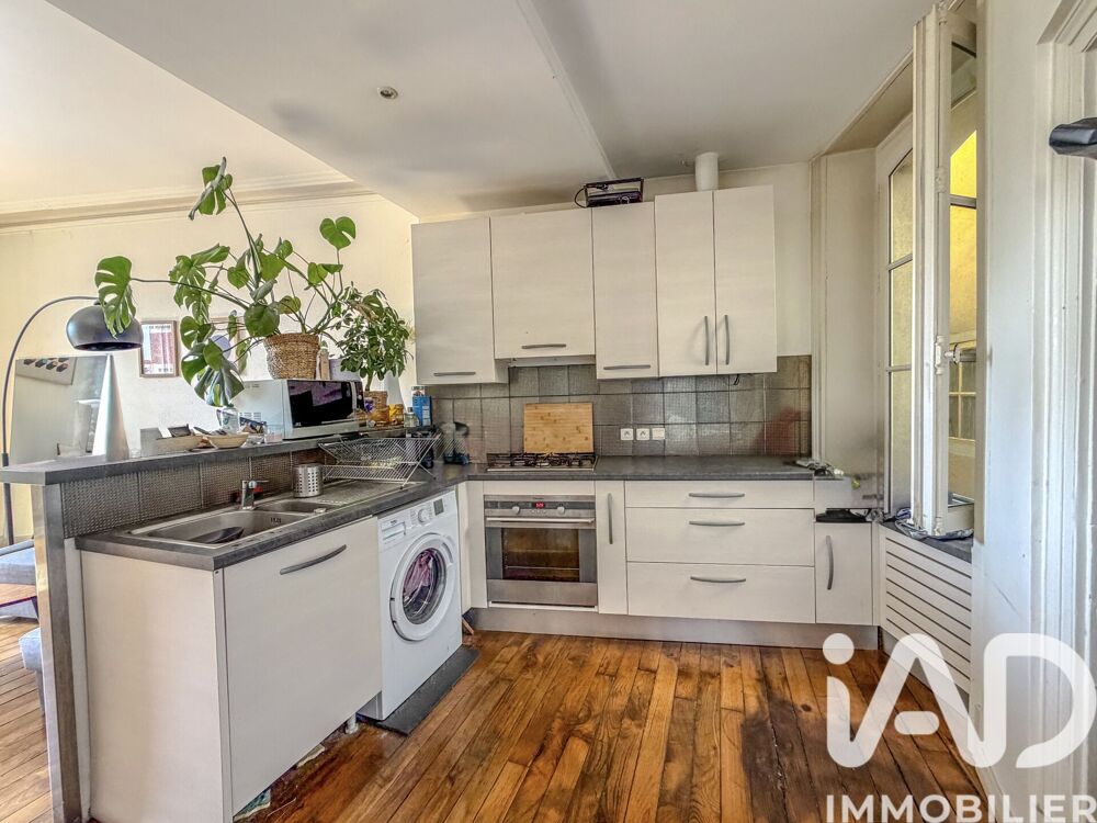 Vente Appartement 3 pièces