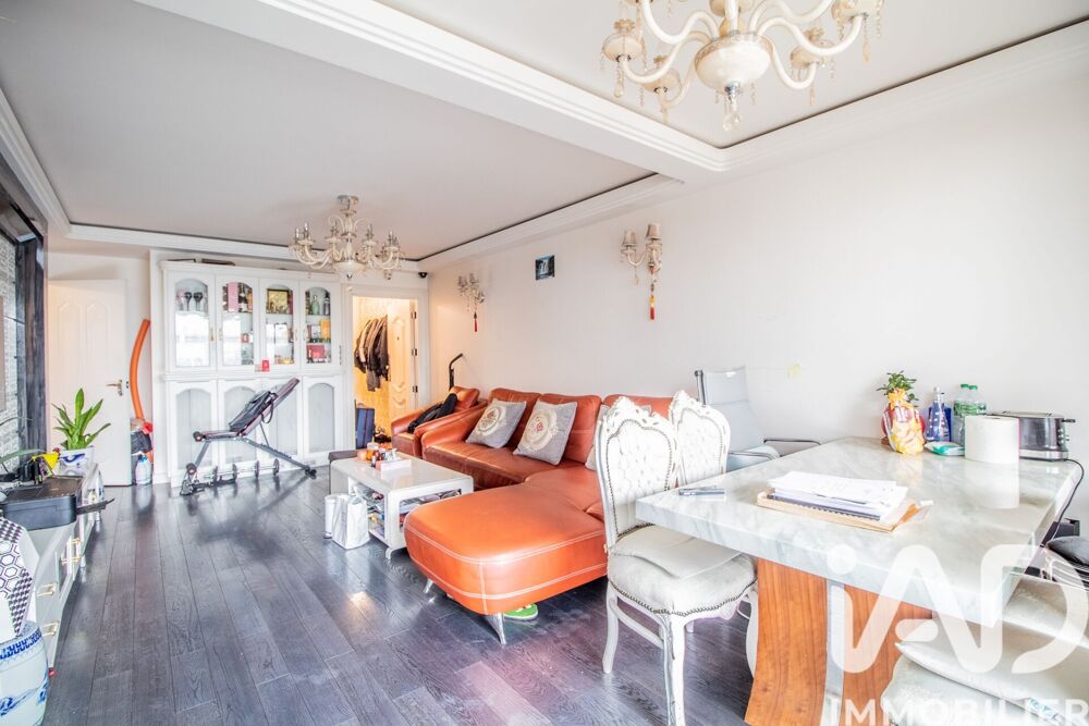 Vente Appartement 5 pièces