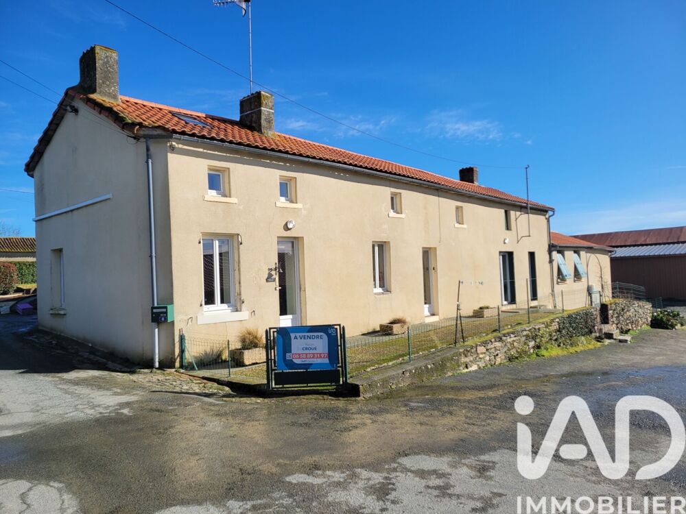 Vente Longère 7 pièces
