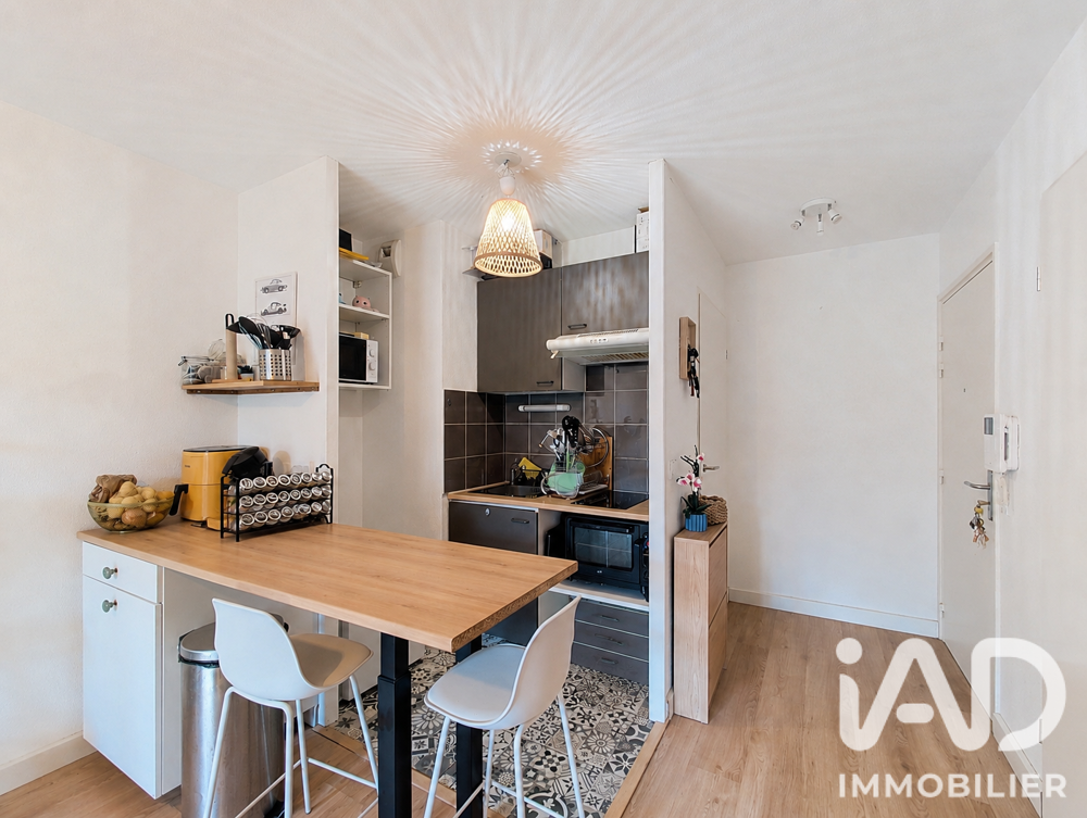 Vente Appartement Vente Appartement 2 pièces Mérignac