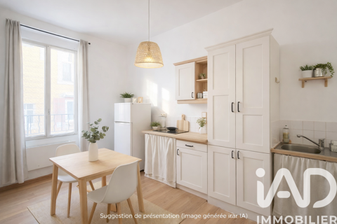 Image Annonce