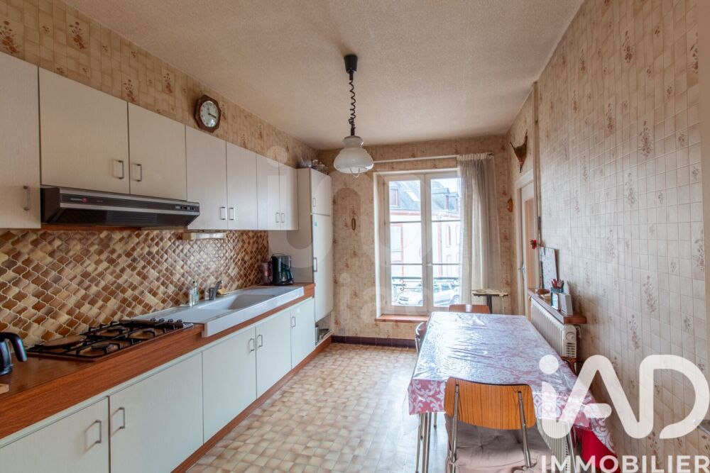 Vente Maison de village 4 pièces