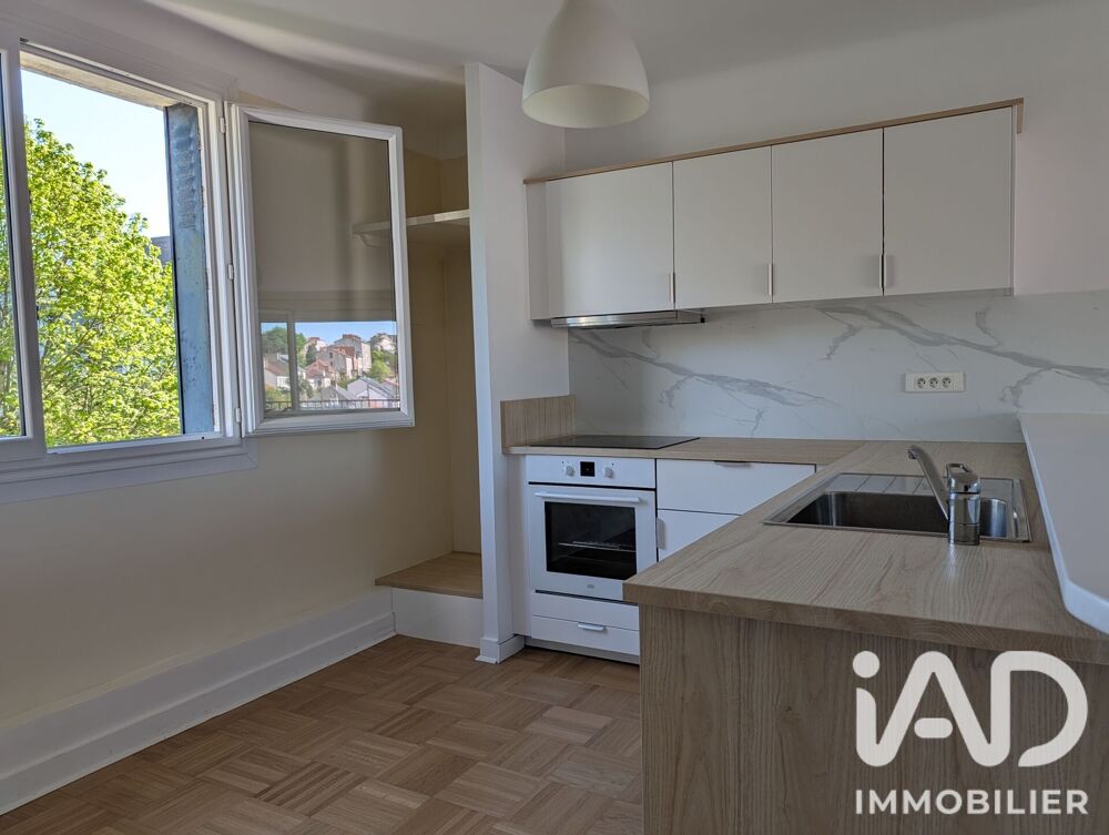 Vente Appartement Vente Appartement 4 pièces Nantes