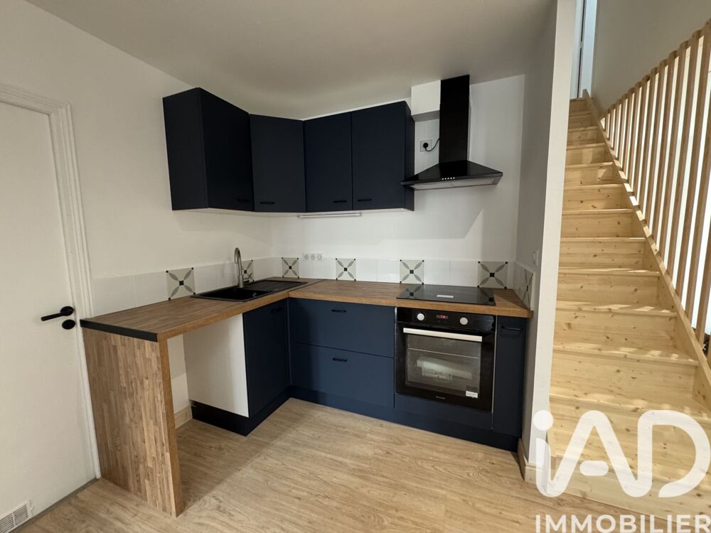 Appartement – Barbezieux-Saint-Hilaire, Barbezieux - Plus