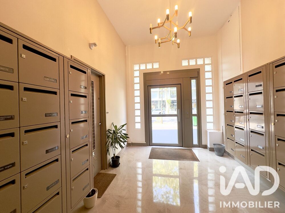 à vendre  Appartement Paris 12