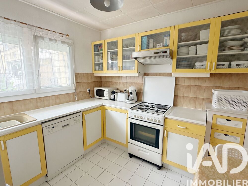 vente Maison - 5 pièce(s) - 79 m² Gonesse (95500)