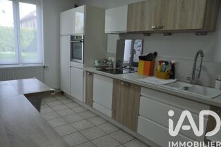  Maison à vendre 7 pièces 209 m²