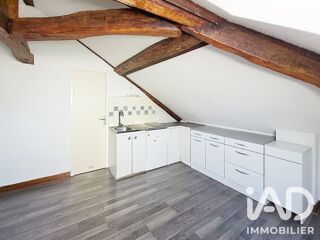  Appartement à vendre 1 pièce 15 m²