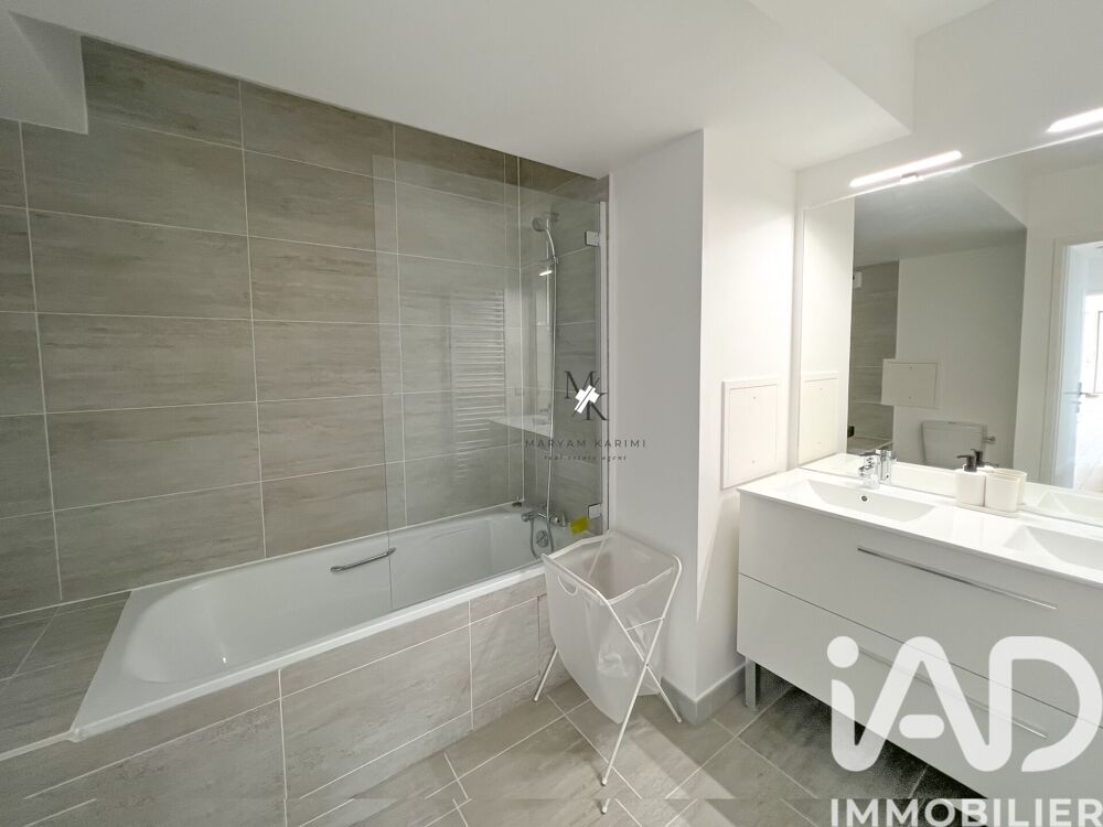 � vendre  Appartement Ch�tenay-Malabry (92290)