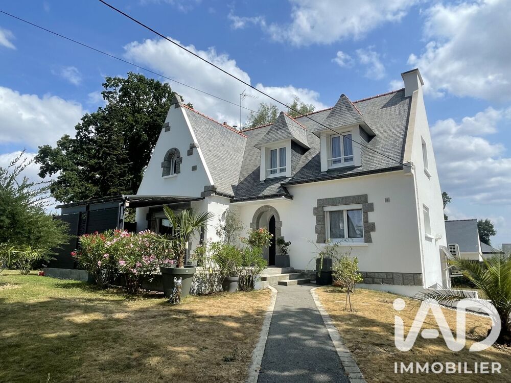 Vente Maison de ville 5 pièces