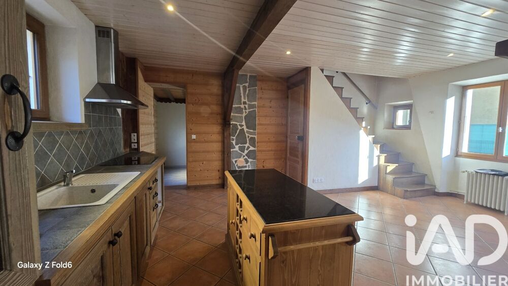 Vente Maison de village 6 pièces