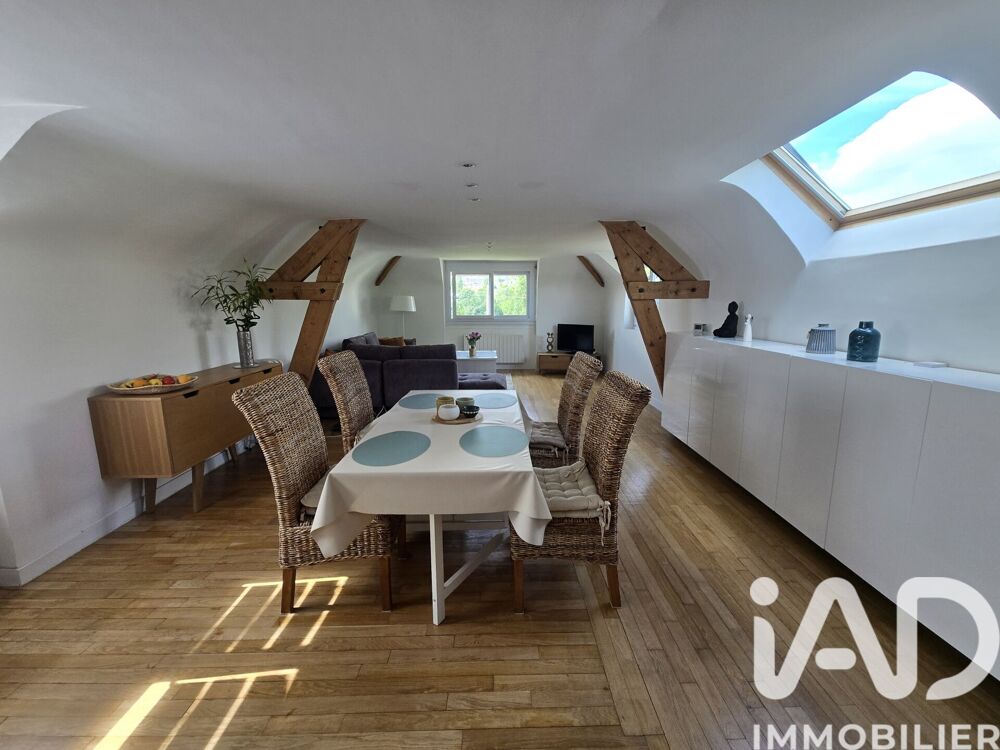 Vente Appartement Vente Loft 2 pièces Les mureaux