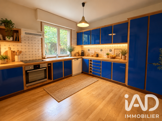  Maison à vendre 7 pièces 172 m²