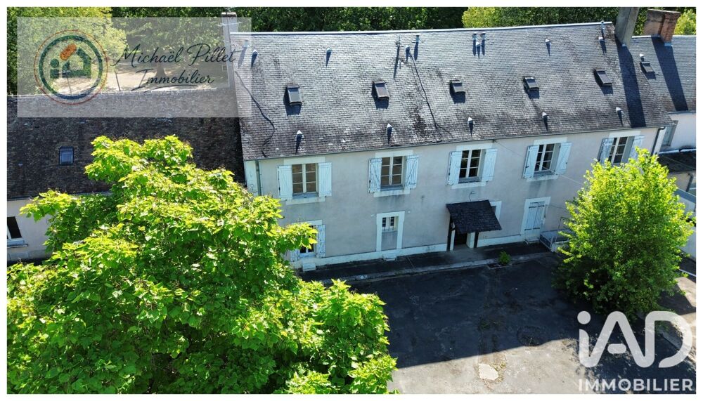 Vente Immeuble Vente Immeuble 629 m&sup2; Argent-sur-sauldre
