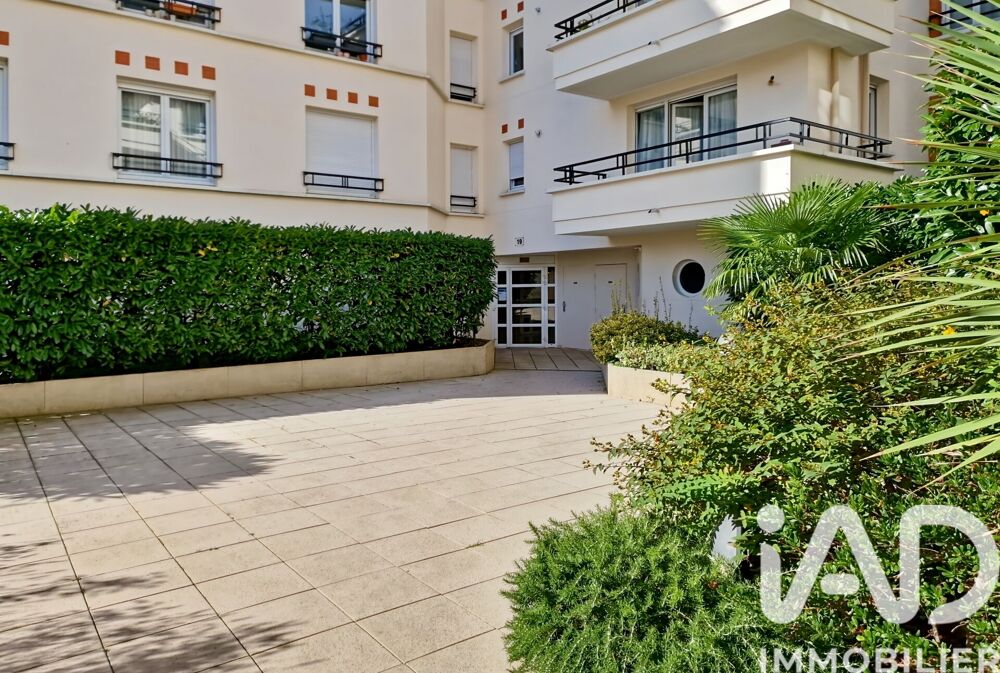 Vente Appartement Vente Appartement 3 pièces Suresnes