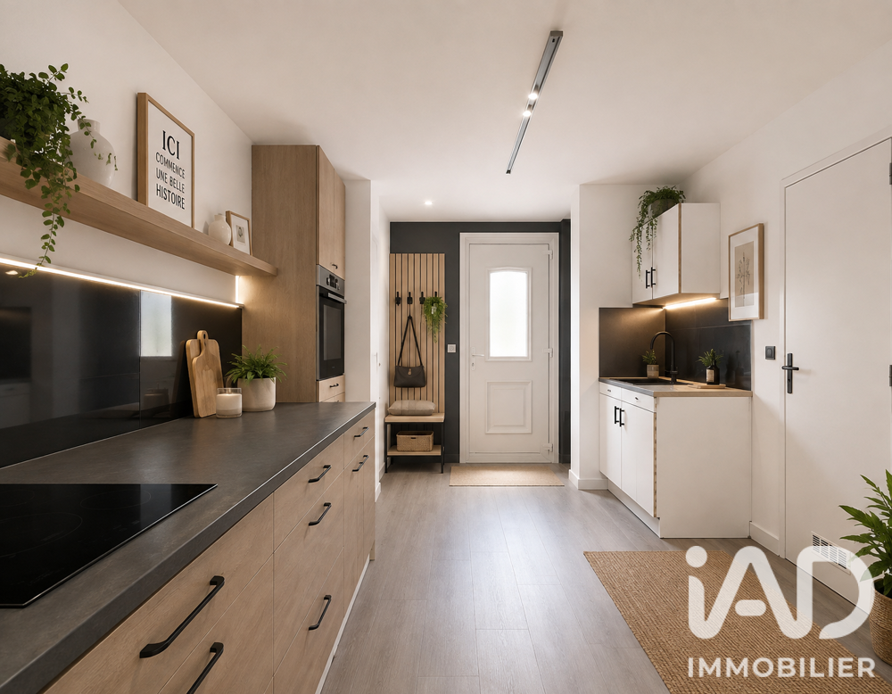 Vente Appartement Vente Appartement 1 pièce Ozoir-la-ferrière