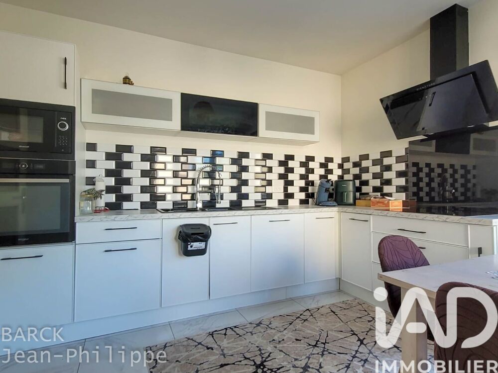 Vente Maison Vente Maison/villa 5 pièces Montluçon