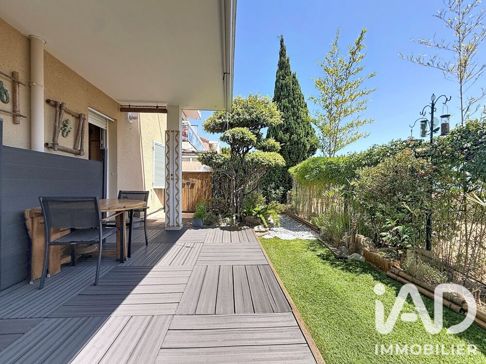 à vendre  Appartement Èze (06360)
