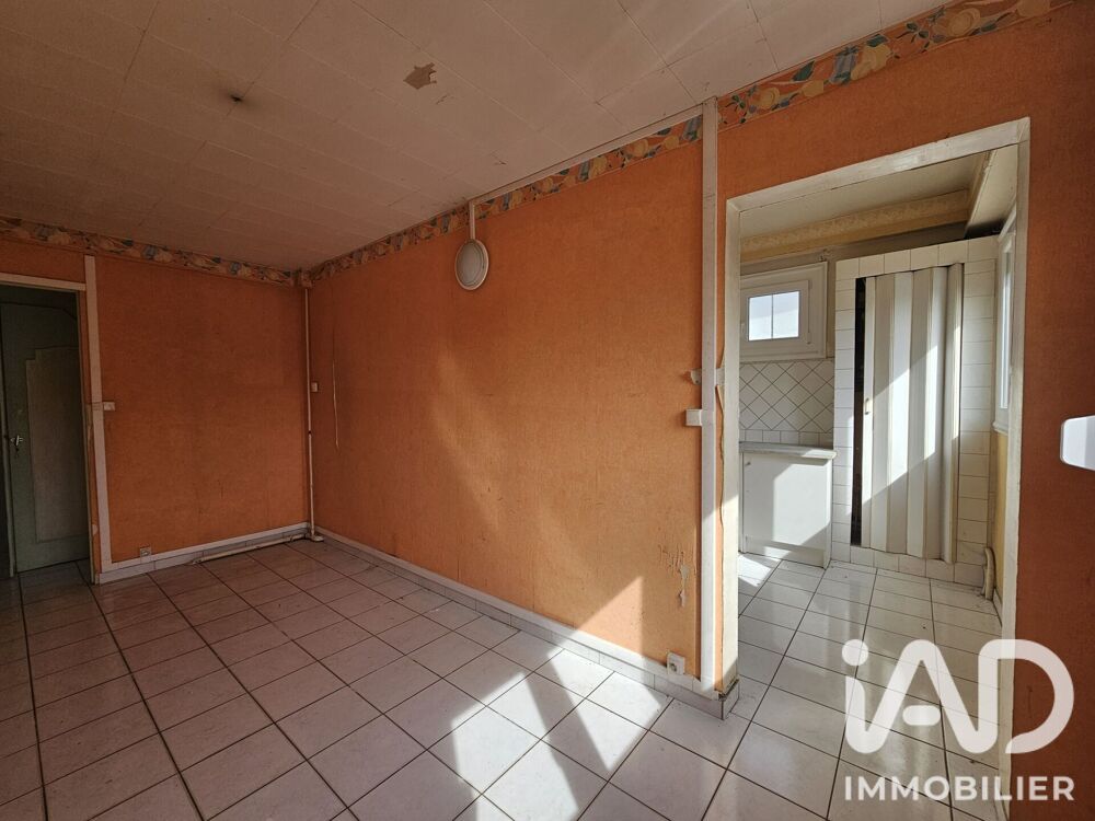 Vente Maison Vente Maison de ville 5 pièces La fère