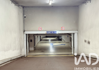  Parking / Garage à vendre 12 m²