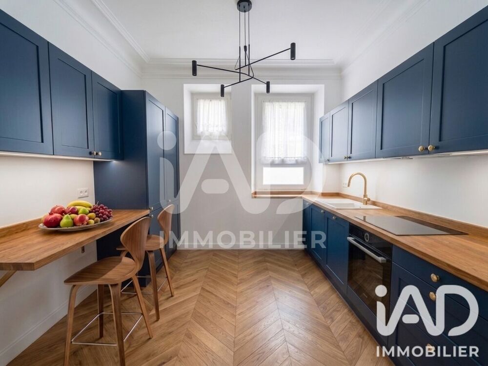 à vendre  Appartement Levallois-Perret (92300)