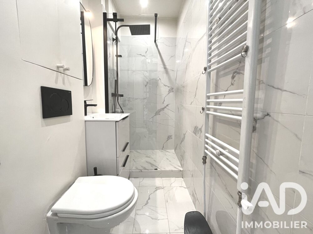 à vendre  Appartement Boulogne-Billancourt (92100)