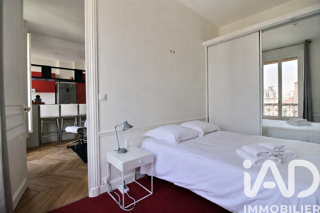  Appartement � vendre 2 pi�ces 36 m�