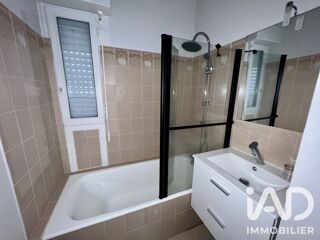 Appartement à vendre 2 pièces 30 m²