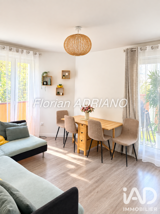  Appartement à vendre 4 pièces 72 m²