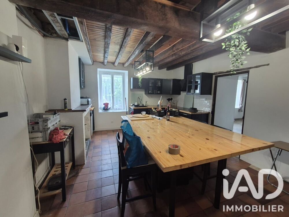 Vente Maison Vente Maison/villa 5 pièces La ferté-sous-jouarre