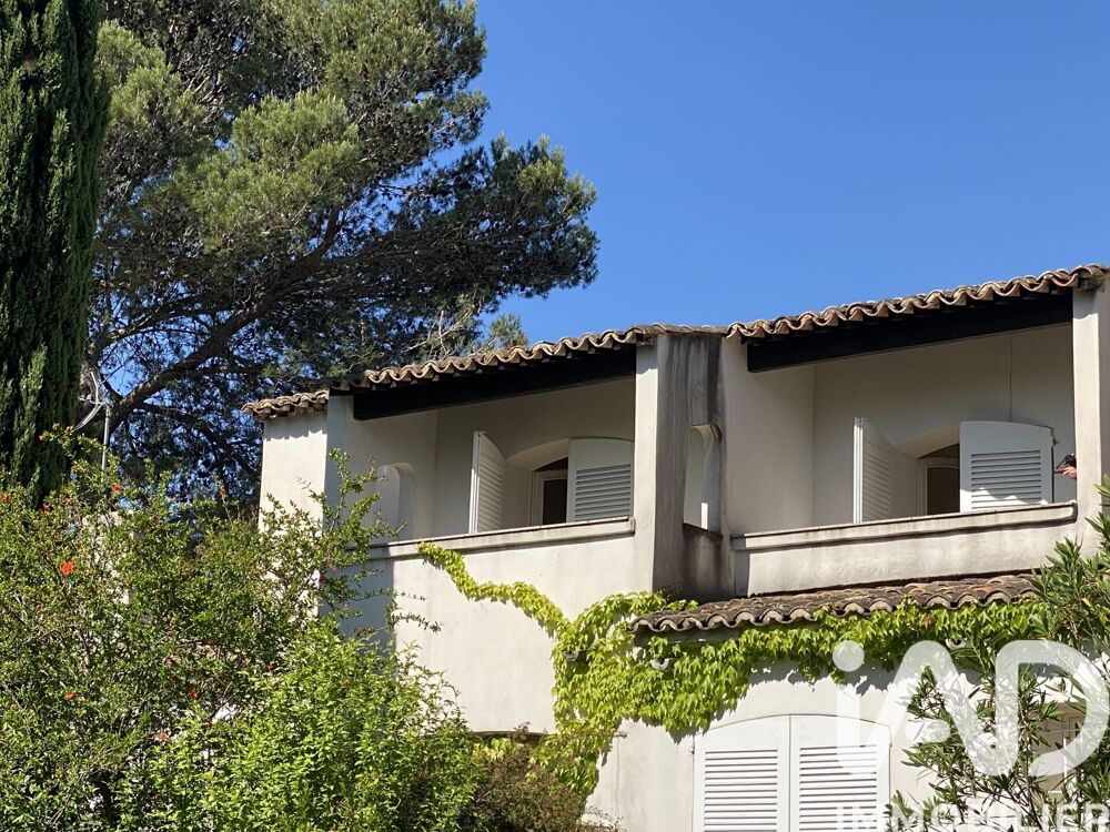 Vente Maison d'architecte 8 pièces