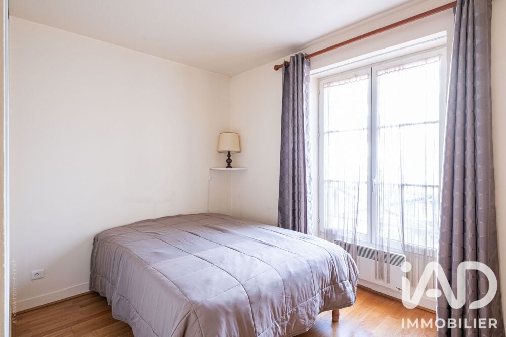 à vendre  Appartement Paris 18