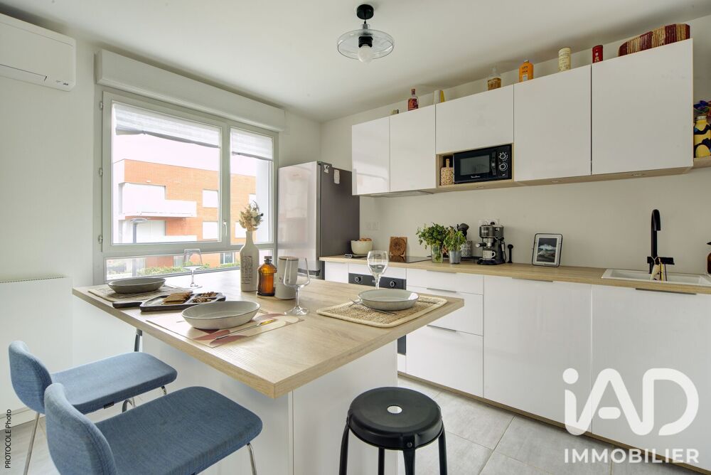 Vente Appartement Vente Appartement 3 pièces Toulouse