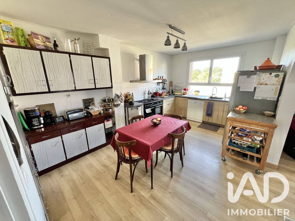 Vente Maison Vente Maison de campagne 5 pièces Moussac