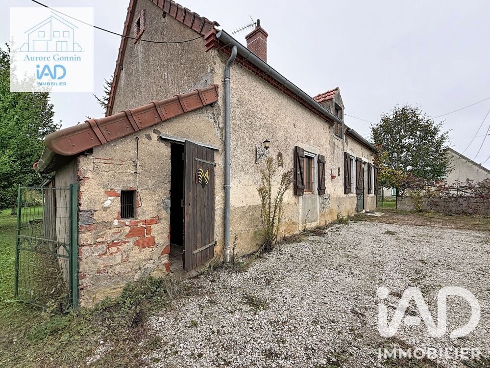 Vente Maison Vente Maison/villa 3 pièces Givardon
