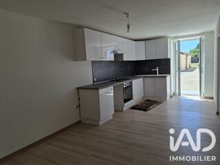  Maison à vendre 7 pièces 204 m²