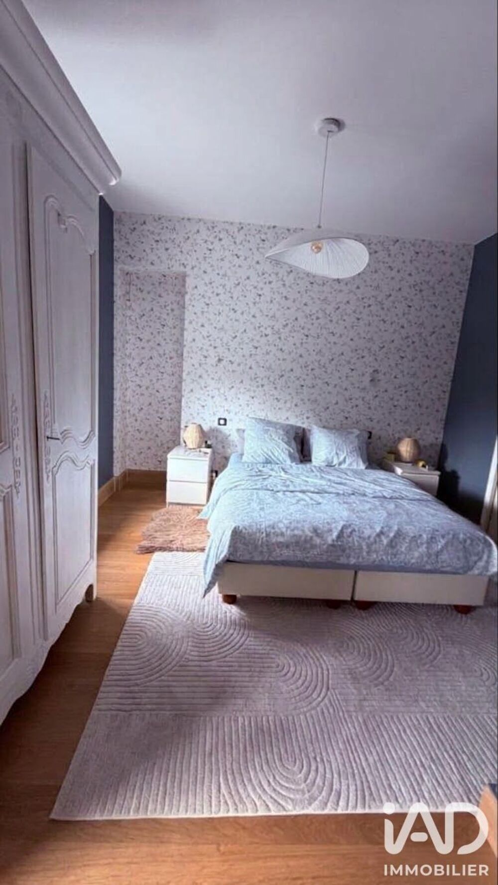 Vente Maison Vente Maison de ville 5 pièces Brou