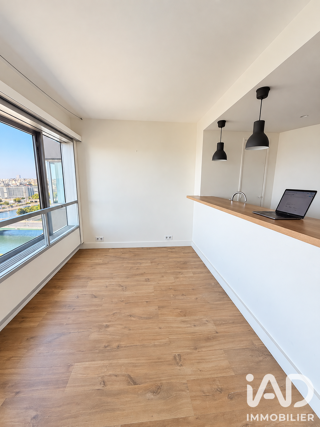  Appartement à louer 2 pièces 61 m²