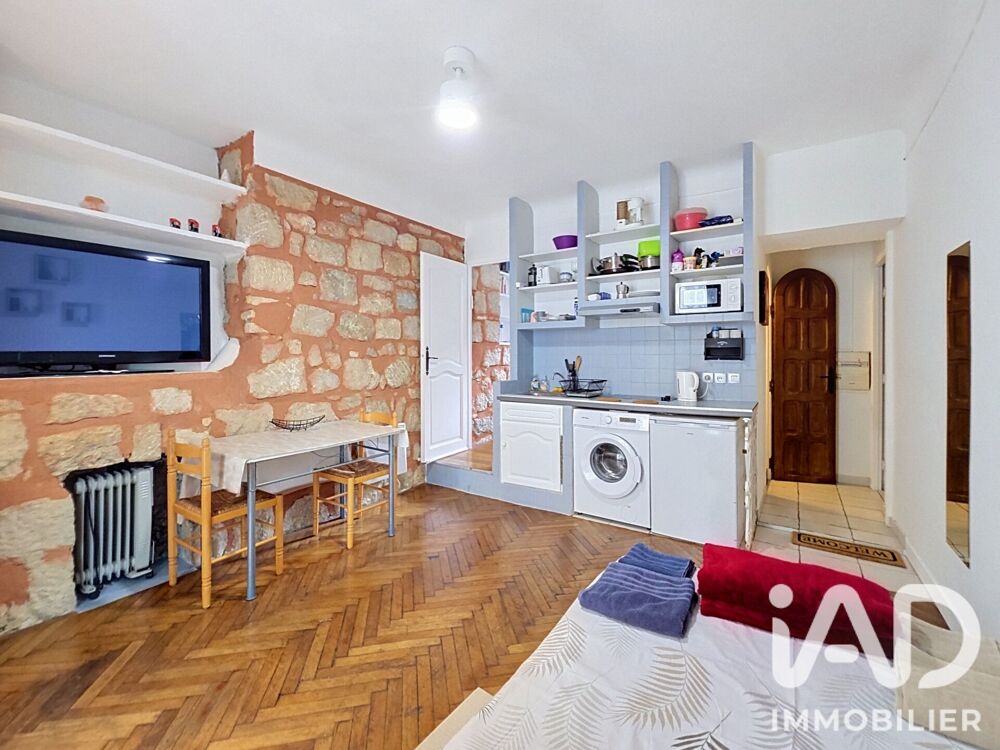 Vente Appartement 1 pièce