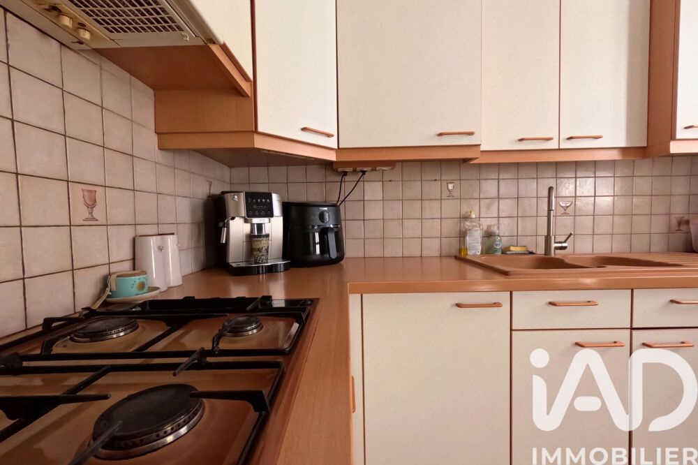 vente Appartement - 2 pièce(s) - 37 m² Issy-les-Moulineaux (92130)